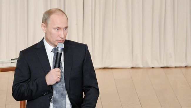 Встреча Владимира Путина с Корпусом наблюдателей за выборами Президента Рф 2012 года