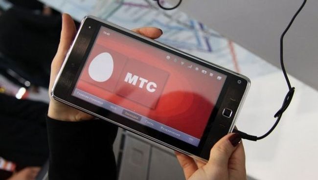 Планшет «МТС». Архив Планшет «МТС». Архив