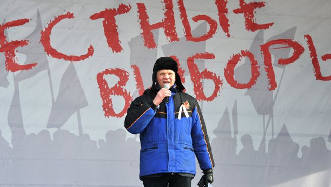 Митинг и шествие За честные выборы в Москве Митинг и шествие За честные выборы в Москве
