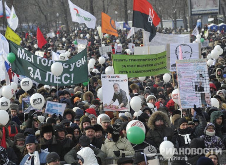 Митинг и шествие За честные выборы в Москве