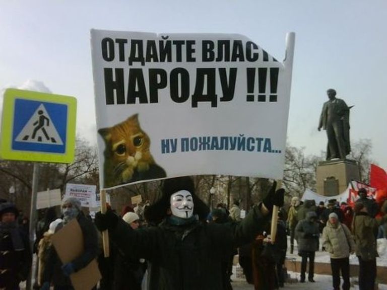 Митинг 4 февраля плакаты репортер Митинг 4 февраля плакаты репортер