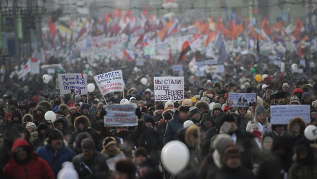 Митинг и шествие За честные выборы в Москве