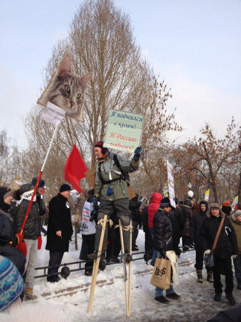 Митинг 4 февраля плакаты репортер Митинг 4 февраля плакаты репортер