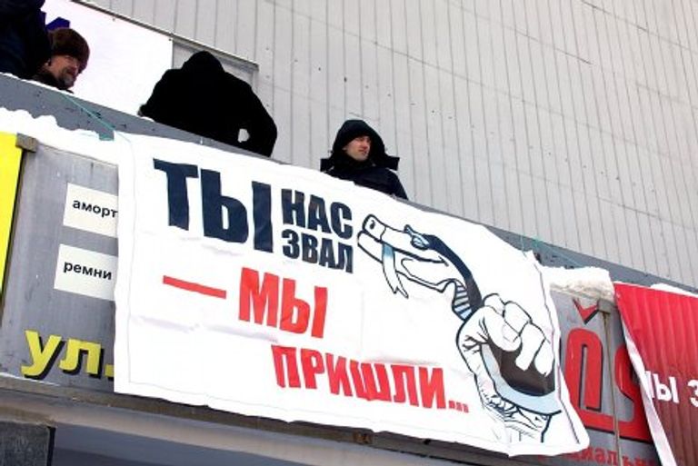 Митинг 4 февраля плакаты репортер Митинг 4 февраля плакаты репортер