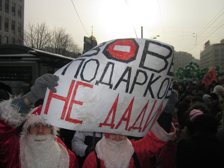Митинг 4 февраля звезда репортер Митинг 4 февраля звезда репортер