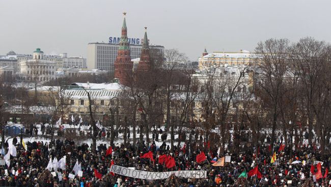 Митинг и шествие За честные выборы в Москве