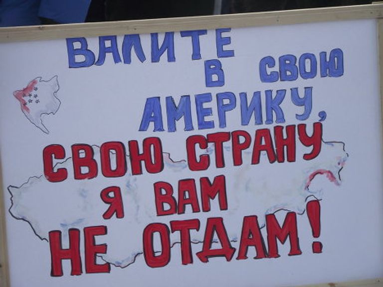 Митинг 4 февраля плакаты поклонная репортер Митинг 4 февраля плакаты поклонная репортер