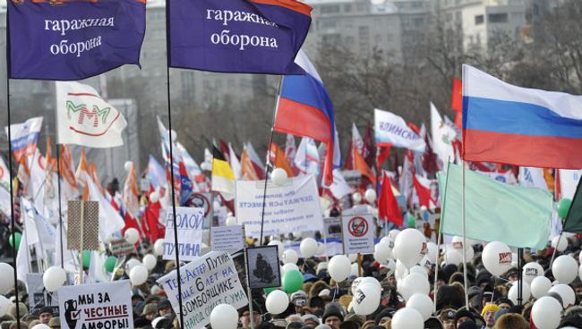 Митингующие в Москве. Архив Митингующие в Москве. Архив