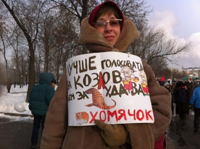 Плакат на митинге в Москве Плакат на митинге в Москве