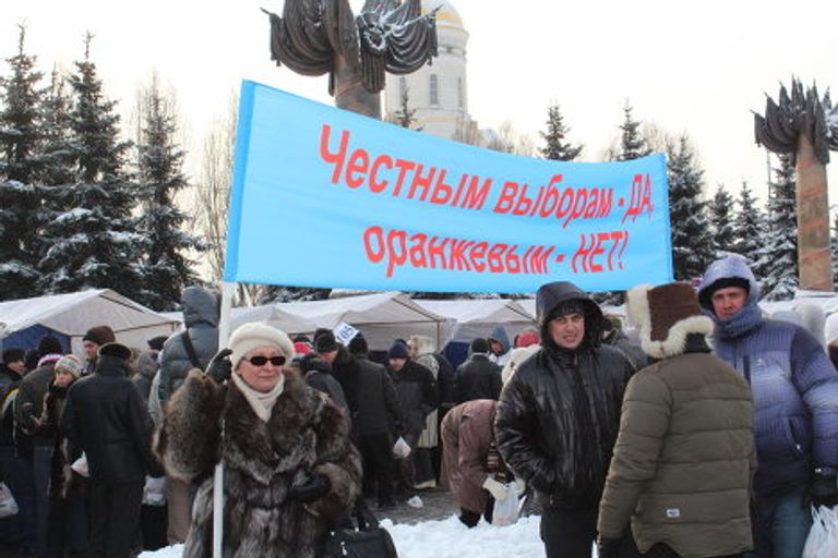 Лозунги Лозунги