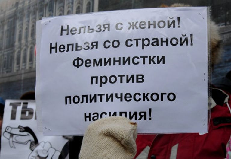лозунги на митинге в Санкт-Петербурге 04.02.2012 лозунги на митинге в Санкт-Петербурге 04.02.2012