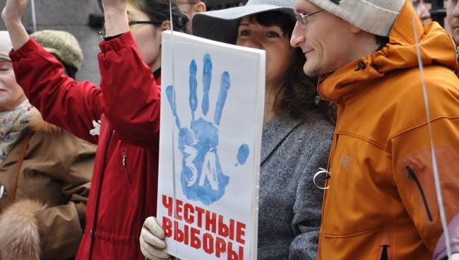 Митинг в Нью-Йорке 4 февраля