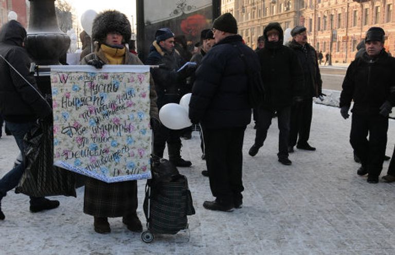 митинг в Санкт-Петербурге 04.02.2012