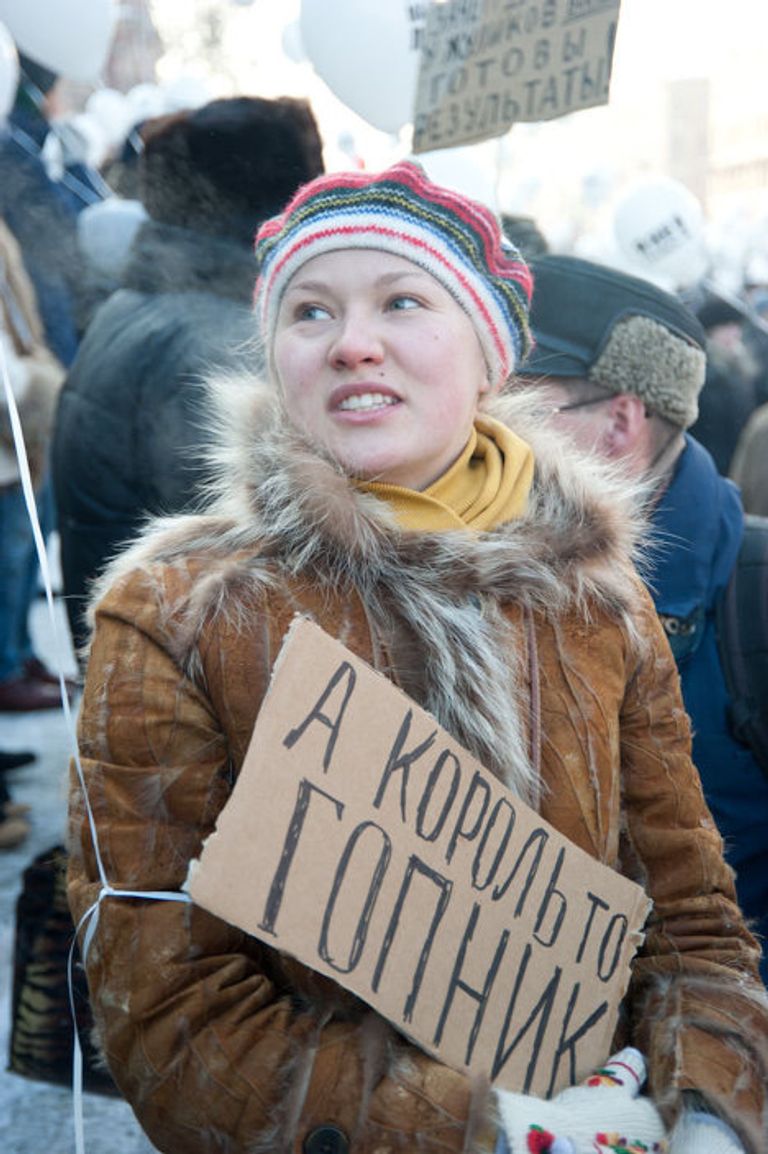 Митинг у БКЗ Октябрьский 
