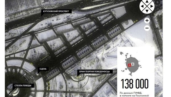 Московские митинги из космоса