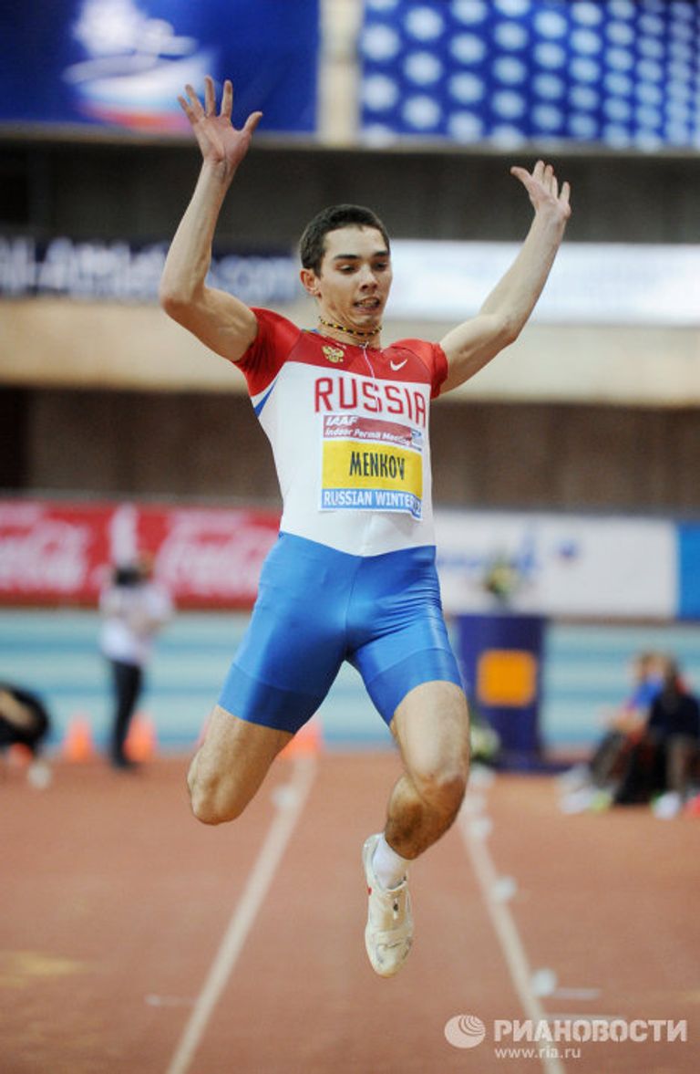 Александр Меньков Александр Меньков