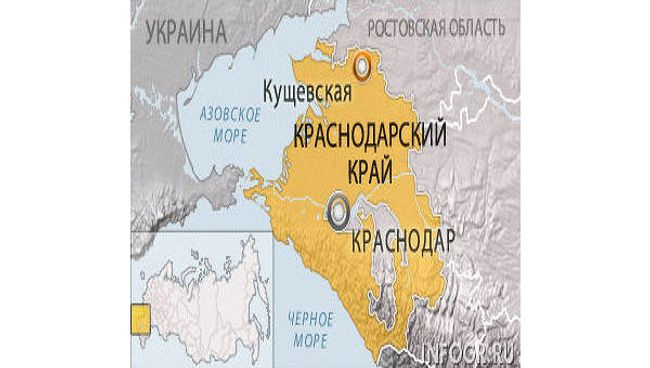 Краснодарский край. Станица Кущевская