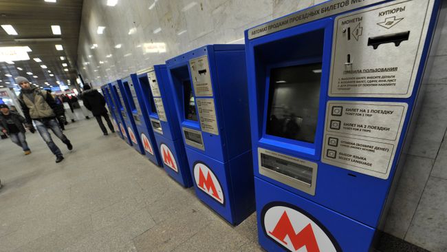 В московском метро. Архив В московском метро. Архив