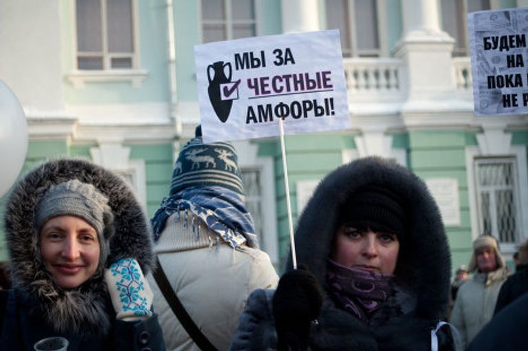 Митинг 4 февраля плакаты репортер город Митинг 4 февраля плакаты репортер город