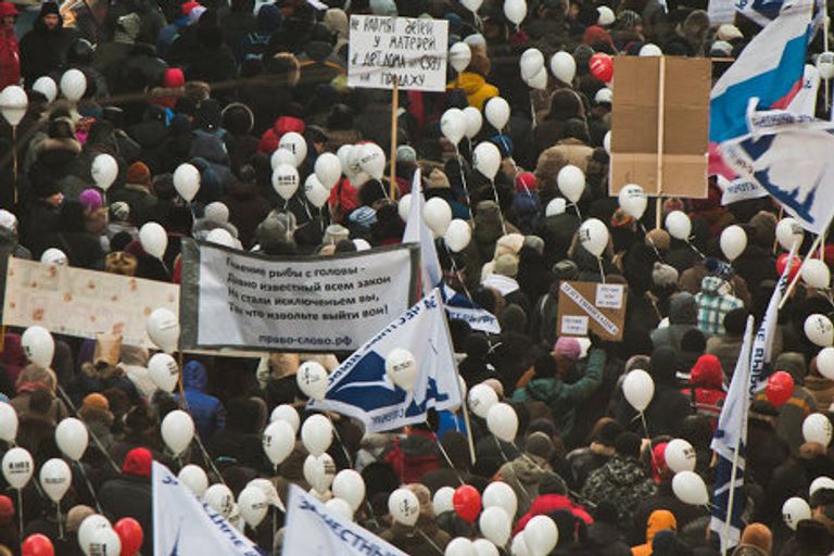 Митинг 4 февраля плакаты репортер город