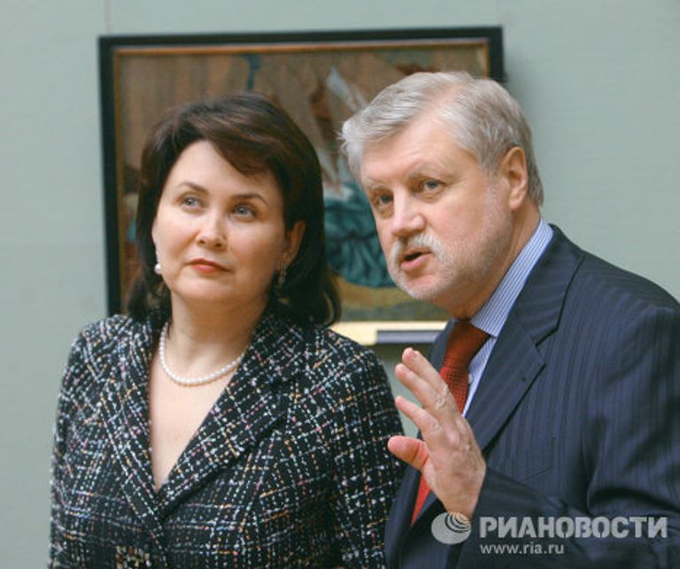 Сергей Миронов с супругой Ириной Сергей Миронов с супругой Ириной