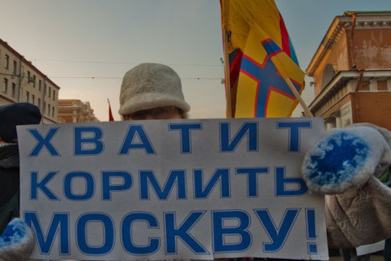 Митинг 4 февраля плакаты репортер город Митинг 4 февраля плакаты репортер город