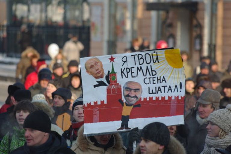 Митинг 4 февраля плакаты репортер город Митинг 4 февраля плакаты репортер город