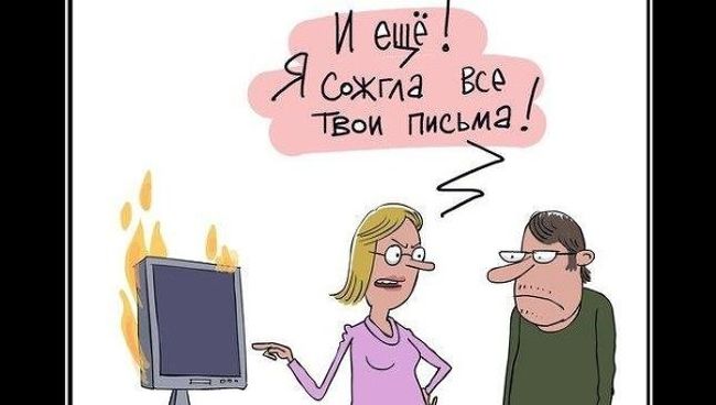 Заповедь одиннадцатая: не лезь под замок Заповедь одиннадцатая: не лезь под замок