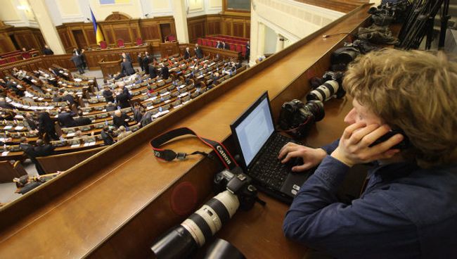 Верховная Рада Украины. Архив