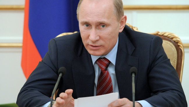 Владимир Путин. Архив Владимир Путин. Архив