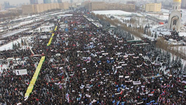 Митинг на Поклонной горе Митинг на Поклонной горе