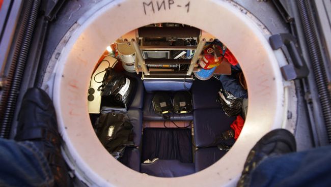 Глубоководный аппарат Мир-1 Глубоководный аппарат Мир-1