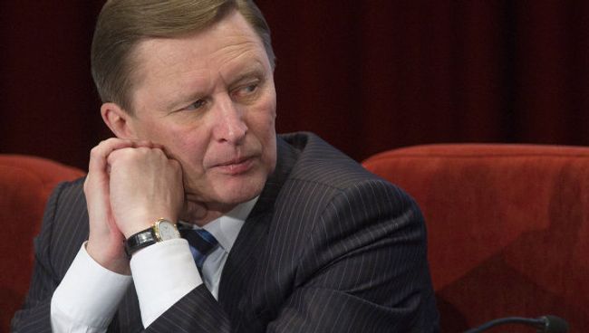 Сергей Иванов. Архив Сергей Иванов. Архив