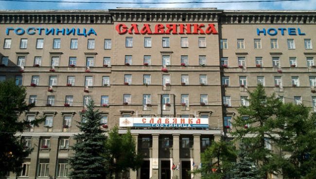 Гостиница Славянка в Москве Гостиница Славянка в Москве