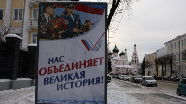 Социальная реклама Социальная реклама