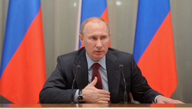 Встреча Владимира Путина с ректорами российских вузов в Москве