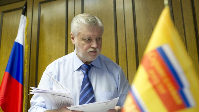 Лидер партии Справедливая Россия Сергей Миронов. Архив