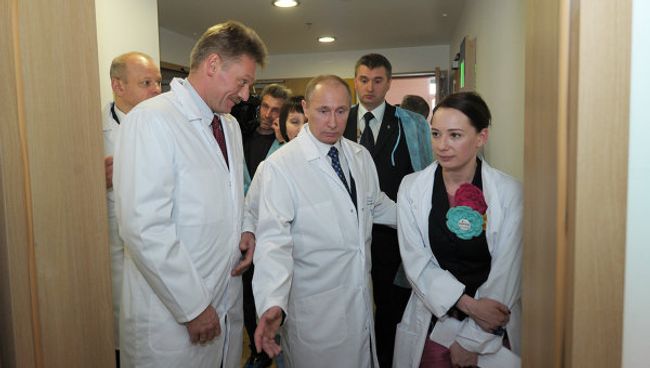 Премьер-министр РФ В.Путин посетил Центр детской гематологии, онкологии и иммунологии Премьер-министр РФ В.Путин посетил Центр детской гематологии, онкологии и иммунологии