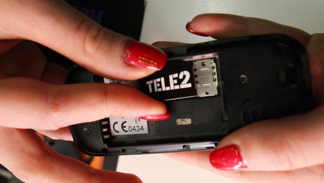 Работа салона сотовой связи TELE2 Работа салона сотовой связи TELE2