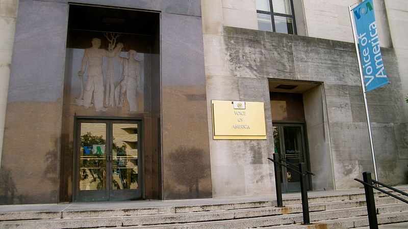 Штаб-квартира радиостанции Голос Америки* в Вашингтоне Штаб-квартира радиостанции Голос Америки* в Вашингтоне - РИА Новости, 1920, 15.03.2025
