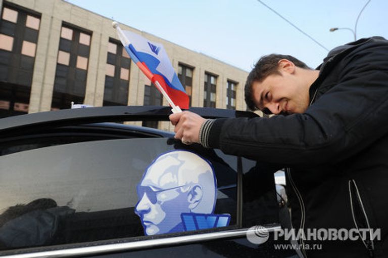 Оформление машин участников автопробега в поддержку В. Путина Оформление машин участников автопробега в поддержку В. Путина