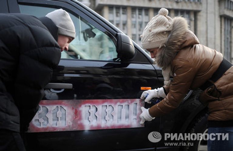 Оформление машин участников автопробега в поддержку В. Путина Оформление машин участников автопробега в поддержку В. Путина
