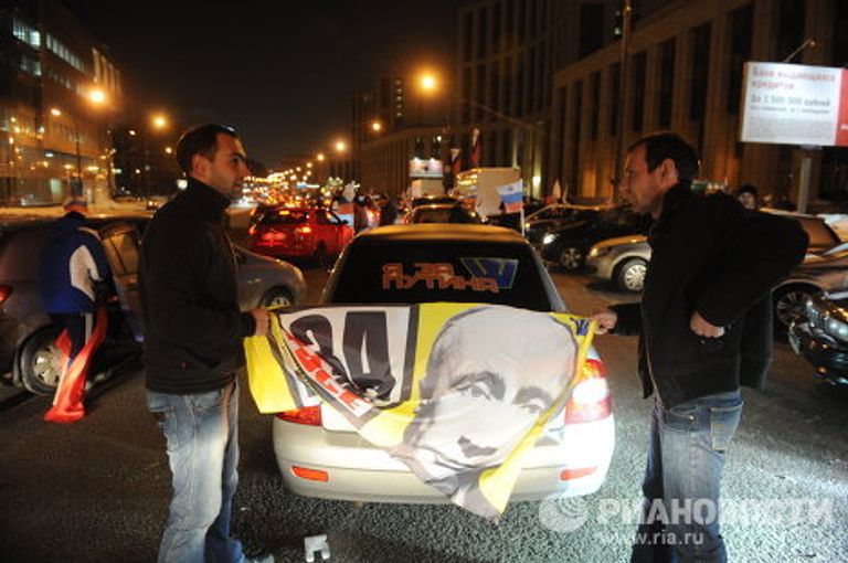 Автопробег в поддержку кандидата в президенты РФ В.Путина Автопробег в поддержку кандидата в президенты РФ В.Путина