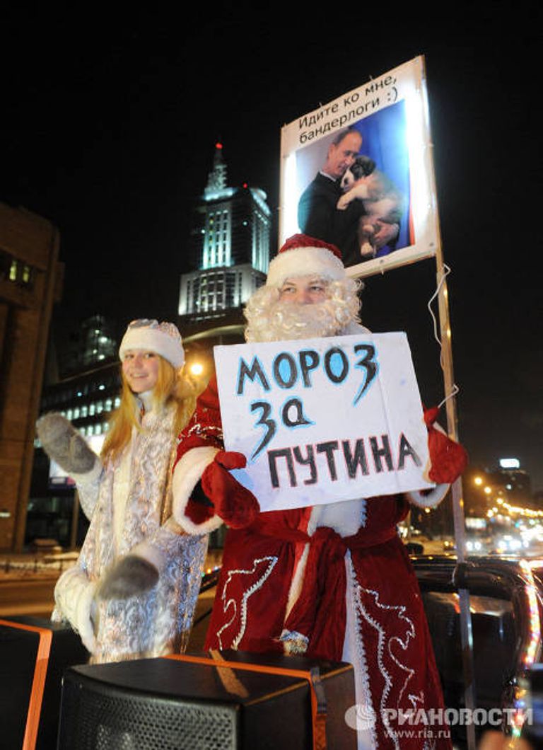 Автопробег в поддержку кандидата в президенты РФ В.Путина Автопробег в поддержку кандидата в президенты РФ В.Путина