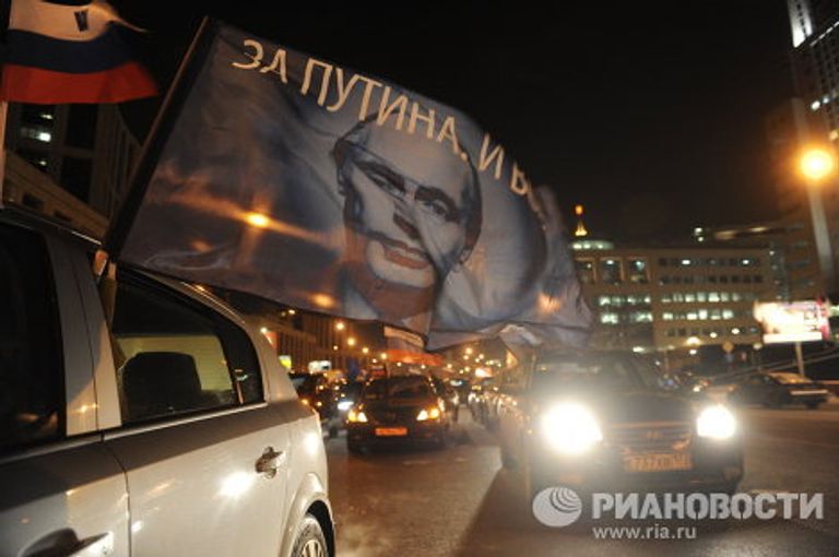 Автопробег в поддержку кандидата в президенты РФ В.Путина Автопробег в поддержку кандидата в президенты РФ В.Путина
