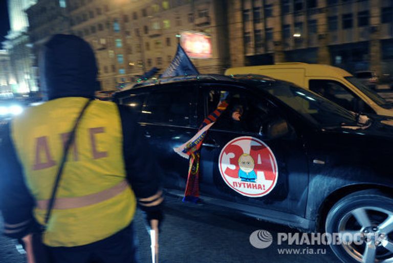 Автопробег в поддержку кандидата в президенты РФ В.Путина Автопробег в поддержку кандидата в президенты РФ В.Путина