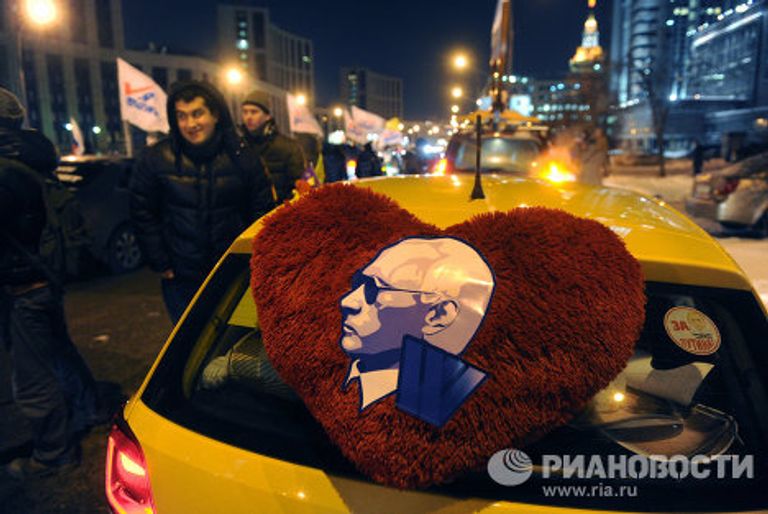 Автопробег в поддержку кандидата в президенты РФ В.Путина Автопробег в поддержку кандидата в президенты РФ В.Путина