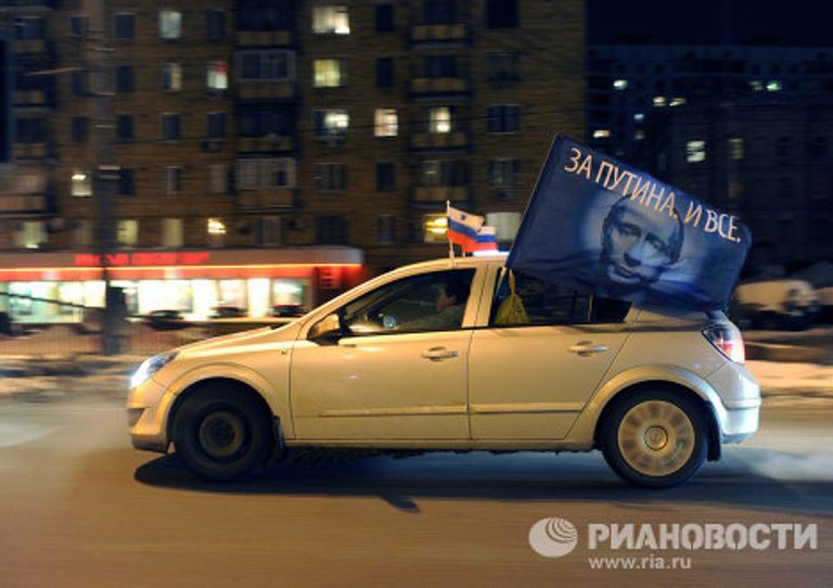 Автопробег в поддержку кандидата в президенты РФ В.Путина Автопробег в поддержку кандидата в президенты РФ В.Путина