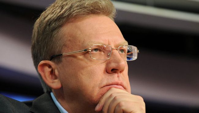 Алексей Кудрин. Архив