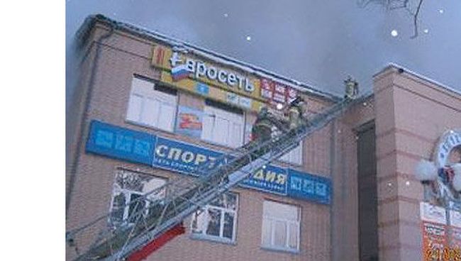 Пожар в торговом центре в Лесосибирске Красноярского края
